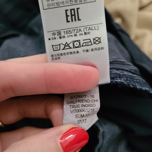 Gap Girlfriend Chino 6T in Khaki - Picture 13 of 13